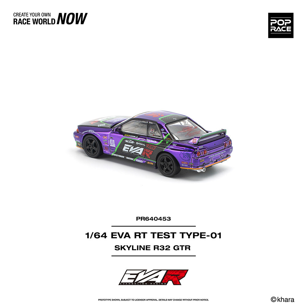 Pop Race Skyline R32 GTR EVA RT Test Type-01 1:64 Diecast Car 640453