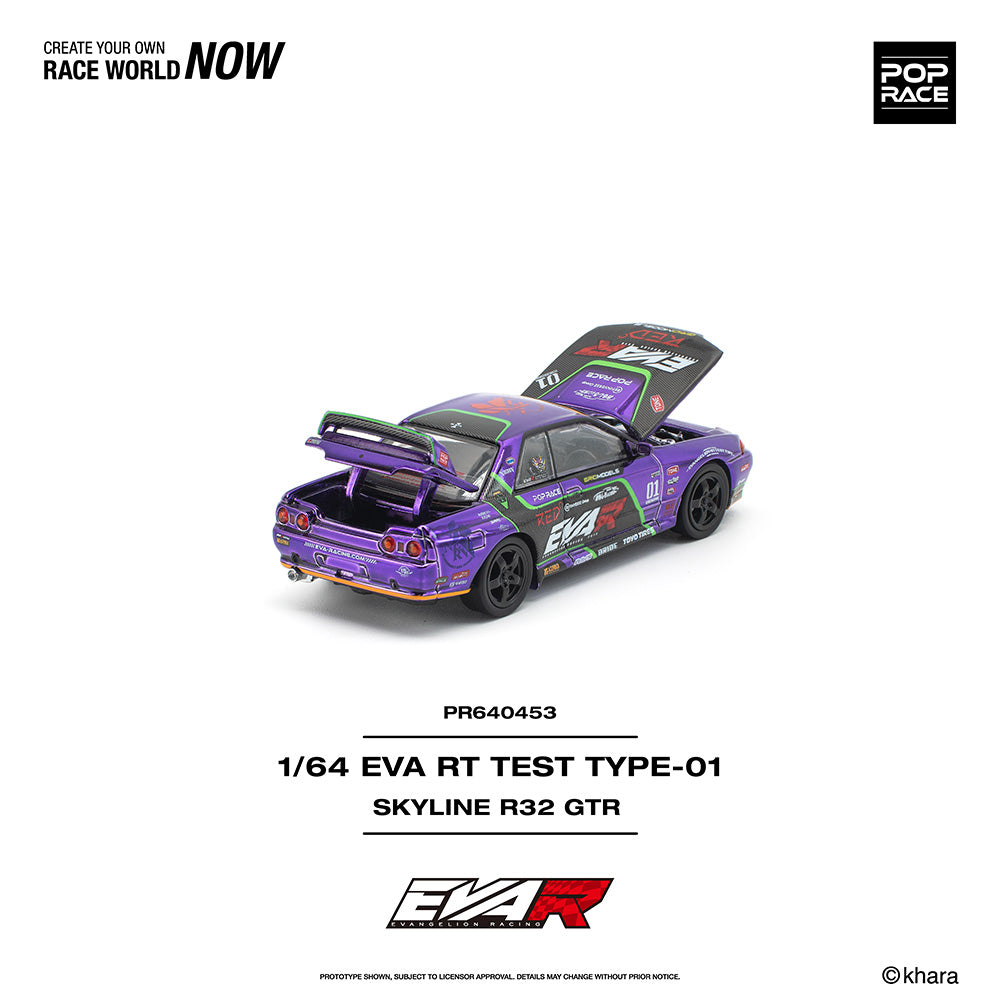 Pop Race Skyline R32 GTR EVA RT Test Type-01 1:64 Diecast Car 640453