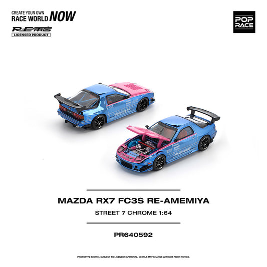 Pop Race Mazda RX7 FC3S Re-Amemiya Street 7 Chrome 1:64 Diecast Car 640592