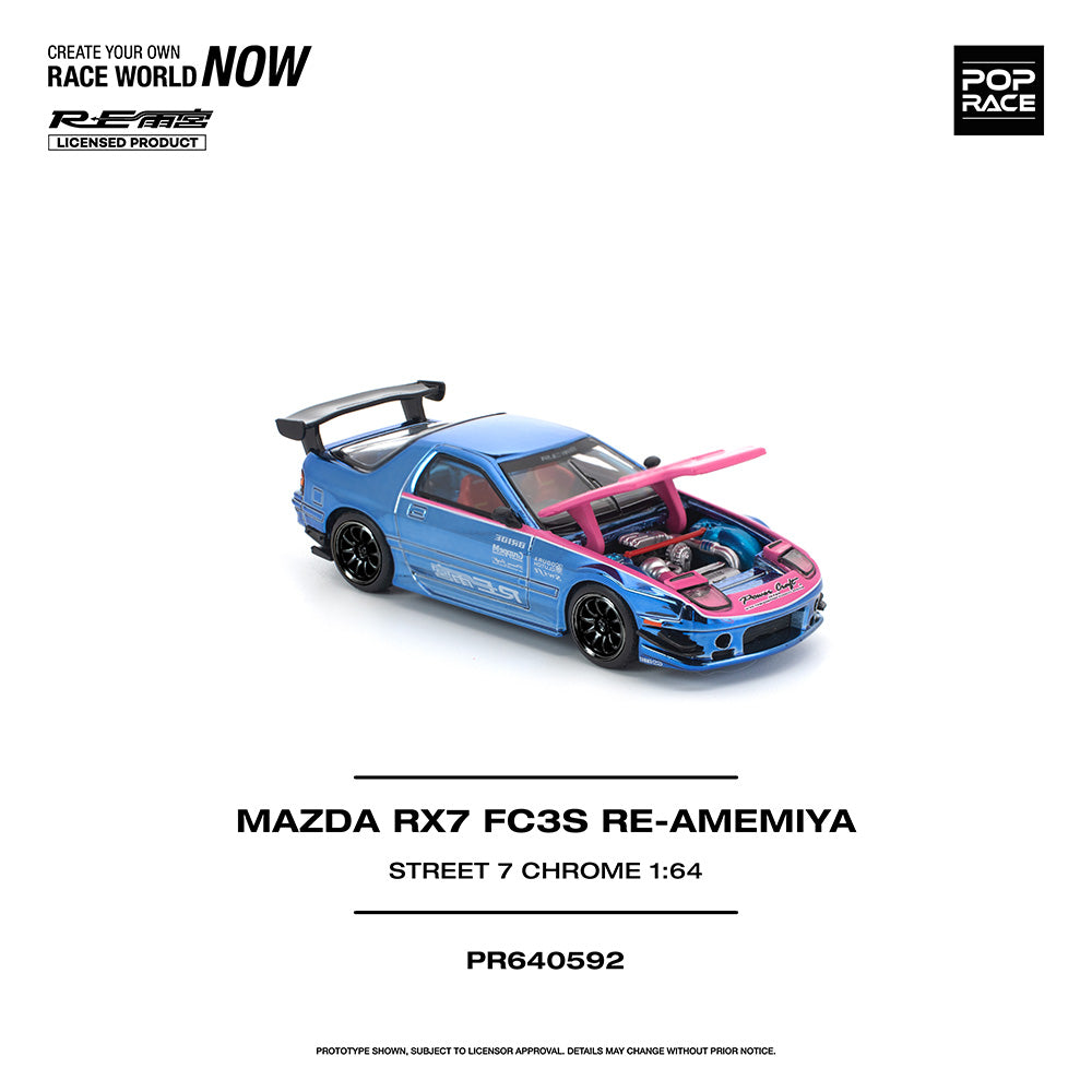 Pop Race Mazda RX7 FC3S Re-Amemiya Street 7 Chrome 1:64 Diecast Car 640592