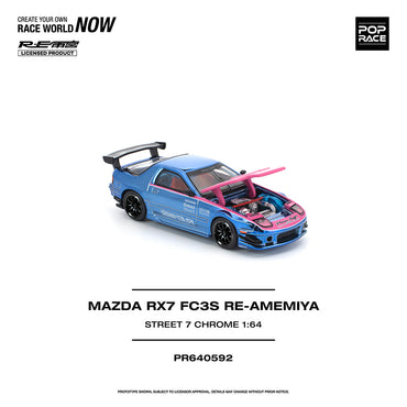 Pop Race Mazda RX7 FC3S Re-Amemiya Street 7 Chrome 1:64 Diecast Car 640592