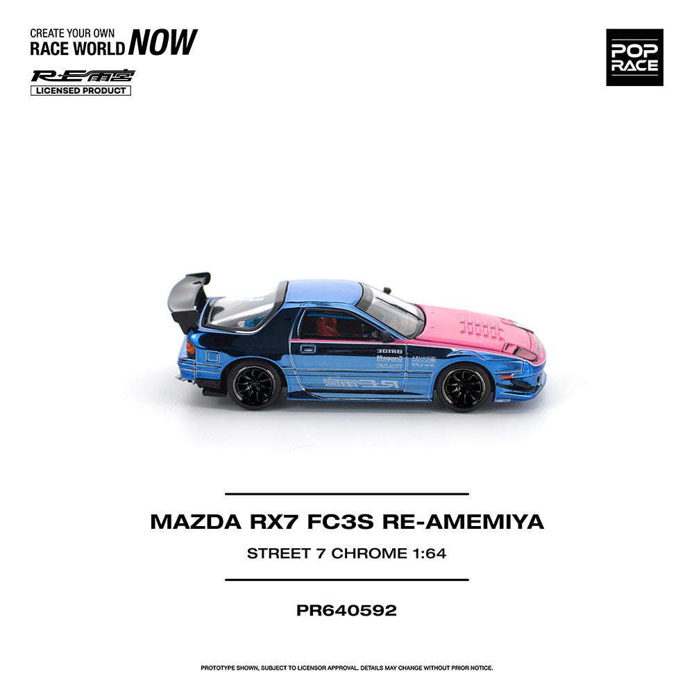 Pop Race Mazda RX7 FC3S Re-Amemiya Street 7 Chrome 1:64 Diecast Car 640592