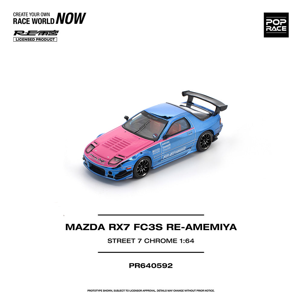 Pop Race Mazda RX7 FC3S Re-Amemiya Street 7 Chrome 1:64 Diecast Car 640592