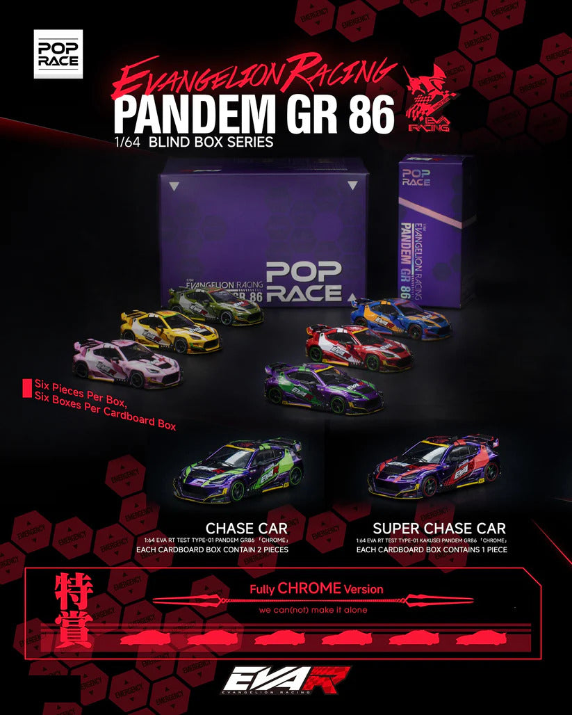 Pop Race Pop Race x Evangelion Racing Pandem GR 86 Blind Box Ser 1:64 PR640EVAR