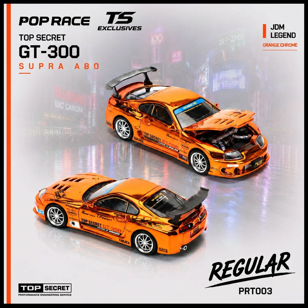 Pop Race Top Secret A80 Supra GT300 Chrome 1:64 Diecast Model 64RT003