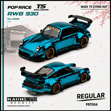 Pop Race RWB 930 Teal Chrome Tokyo Station Exclusive 1:64 Diecast Model 64RT004