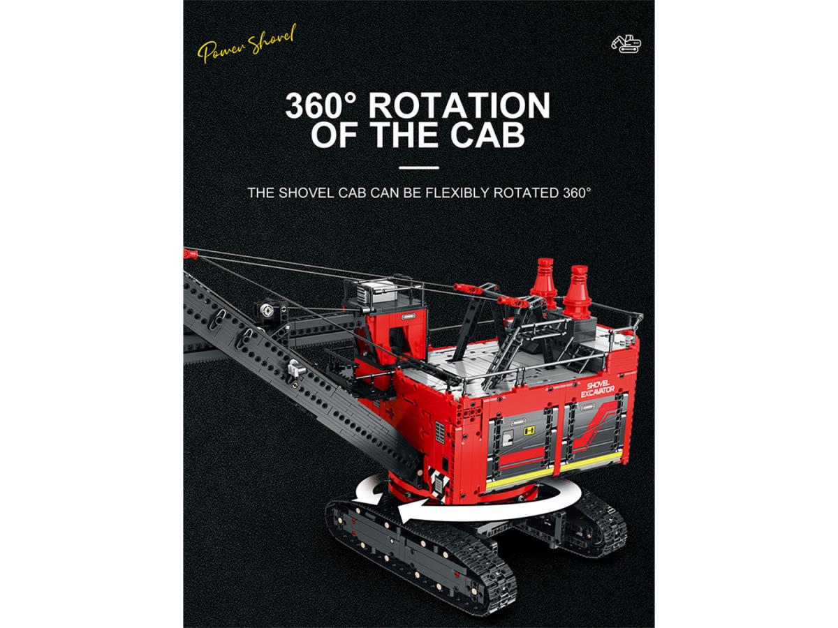 Reobrix RC Electric Shovel Excavator 2968pc Construction Set RBX22014