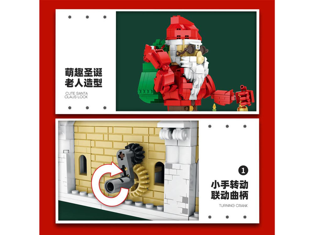 Reobrix The Big Santa 1039pc Construction Set RBX66001