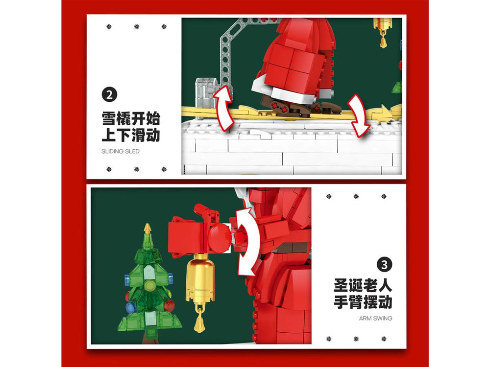 Reobrix The Big Santa 1039pc Construction Set RBX66001