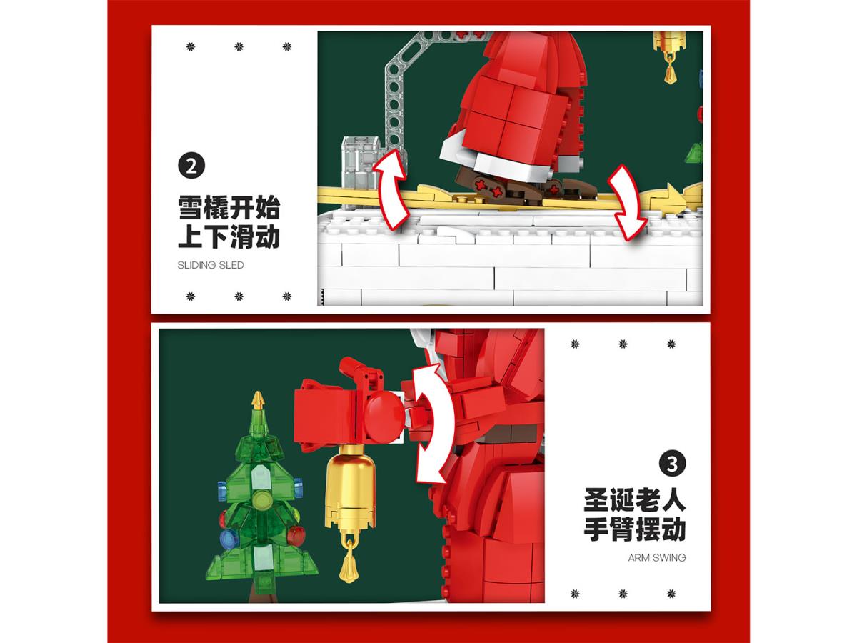 Reobrix The Big Santa 1039pc Construction Set RBX66001