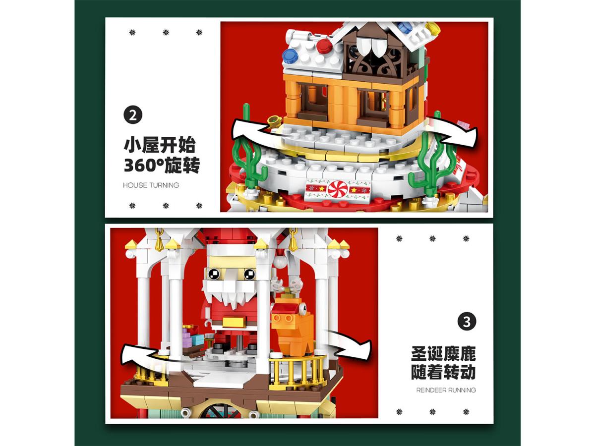 Reobrix Christmas Fantasies 856pc Construction Set RBX66004