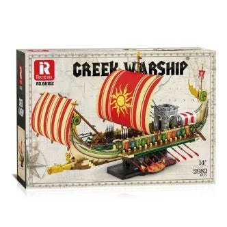 Reobrix HMS Endeavour 3555pc Construction Set RBX66048