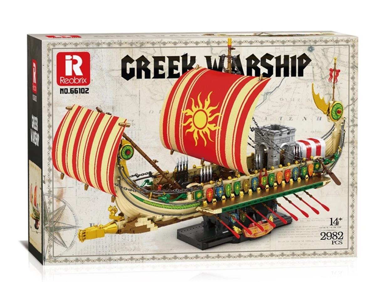 Reobrix Greek Warship 2896pc Construction Set RBX66102