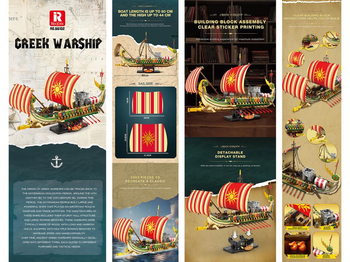 Reobrix Greek Warship 2896pc Construction Set RBX66102