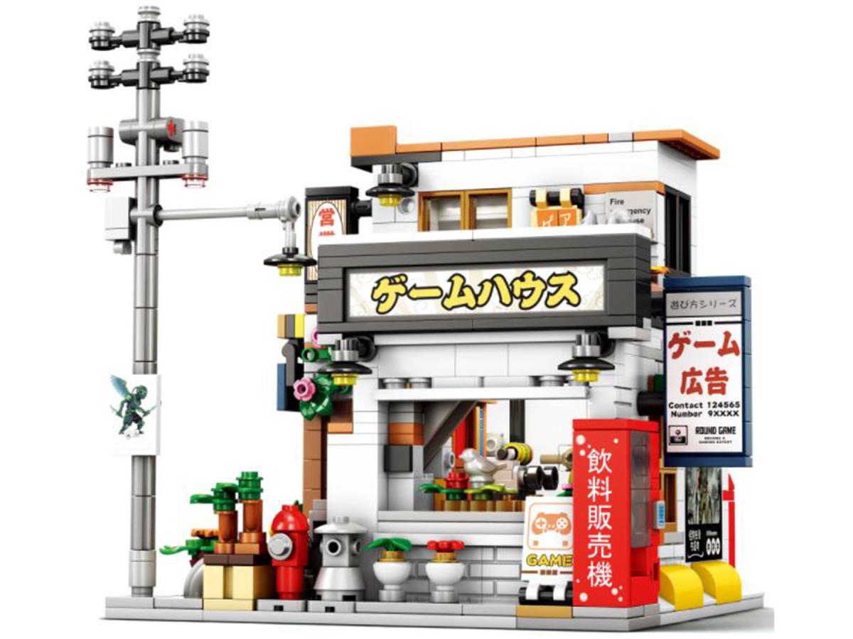 Reobrix Amusement Arcade 984pc Construction Set RBX66503