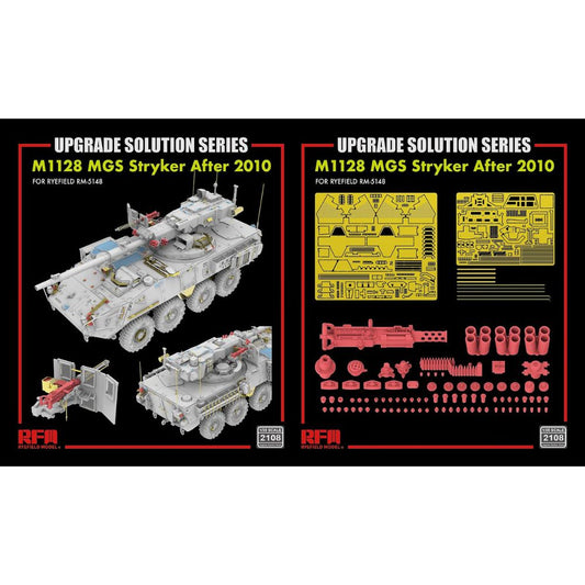 Ryefield 2108 Upgrade Solutions for Ryefield 5148 M1128 MGS Stryker