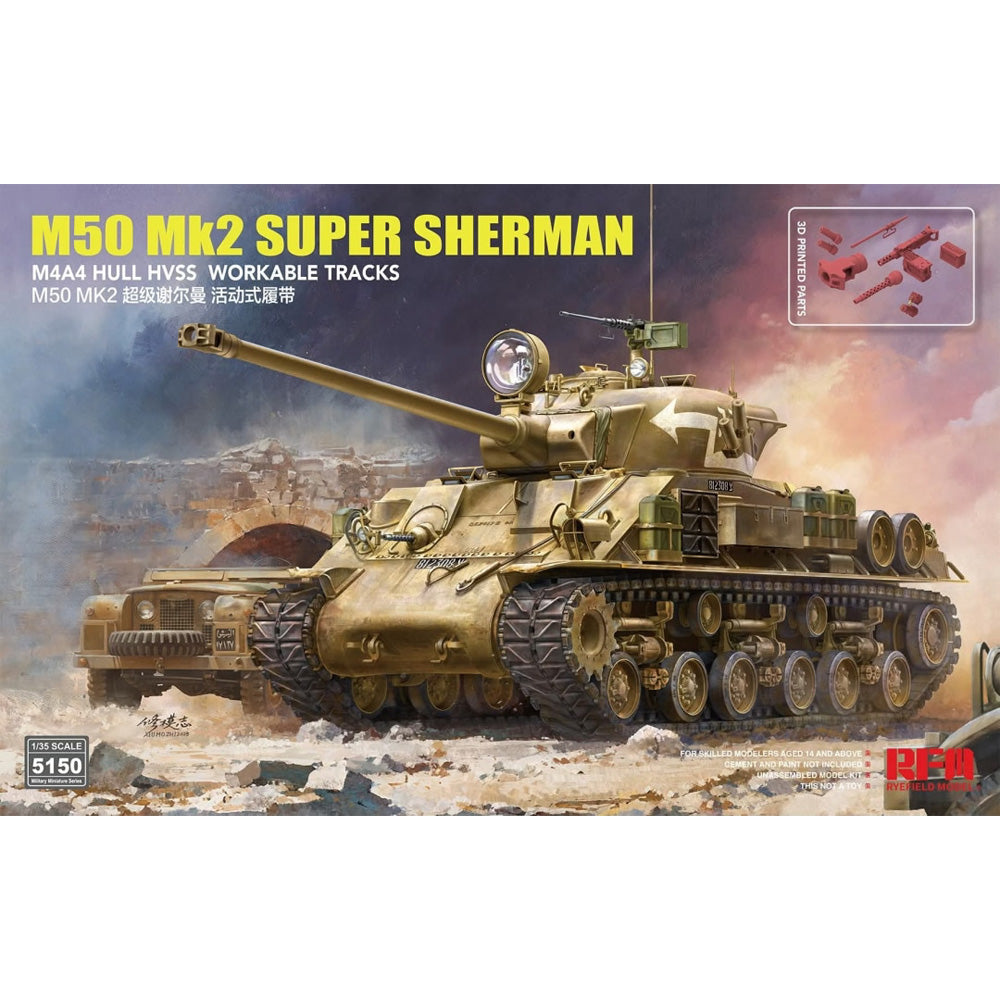 Ryefield Models 5151 M50 Mk2 Super Sherman UPGRADE Ver. 1:35 Model Kit