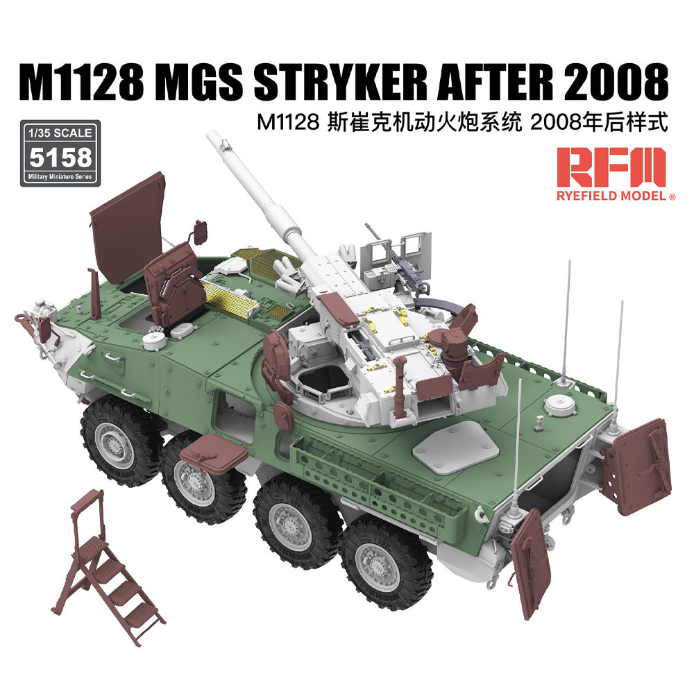 Ryefield Models 5158 M1128 MGS Stryker After 2008 1:35 Model Kit