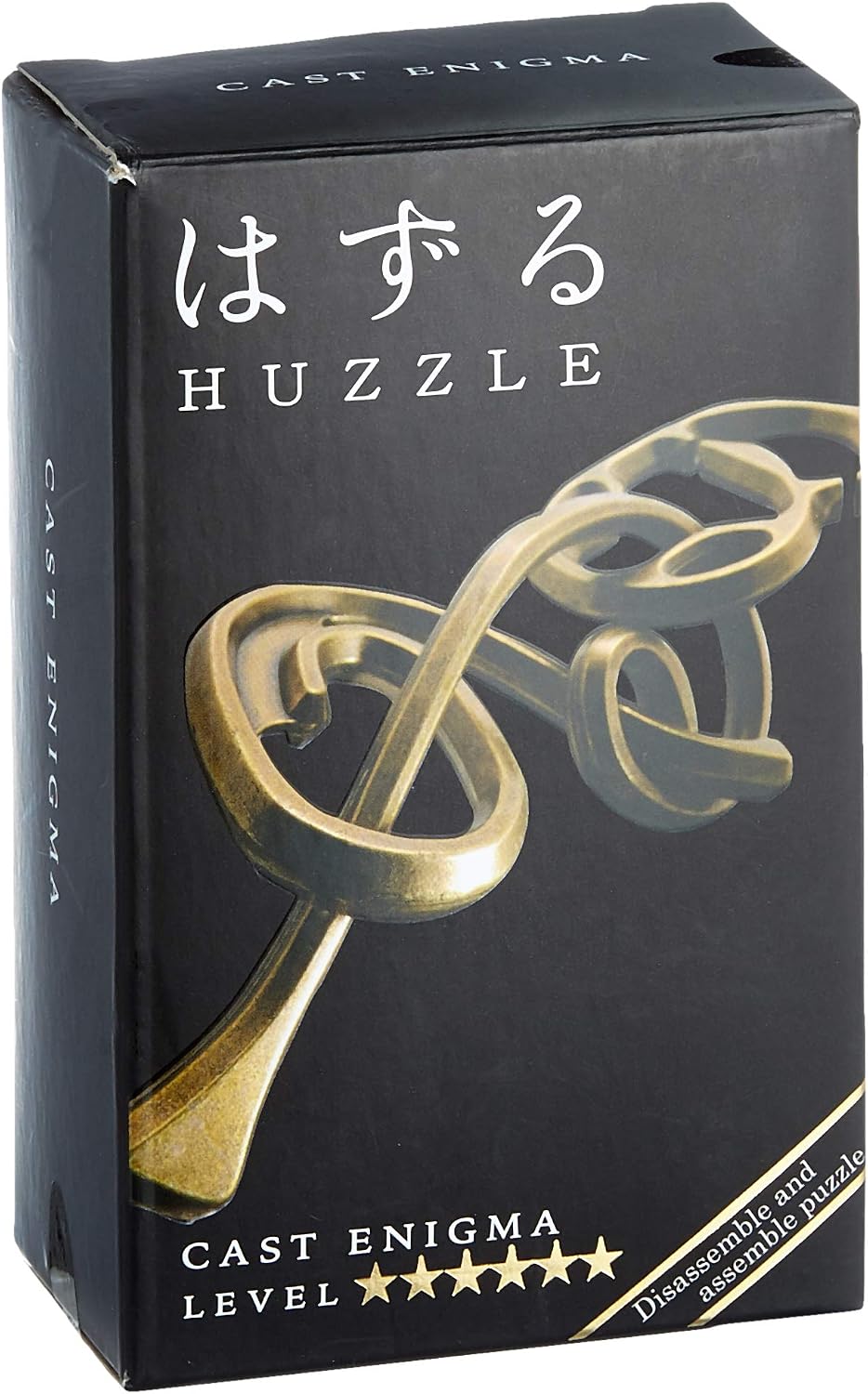 Huzzle Enigma - Cast Metal Puzzle Brainteaser by Hanayama H5113