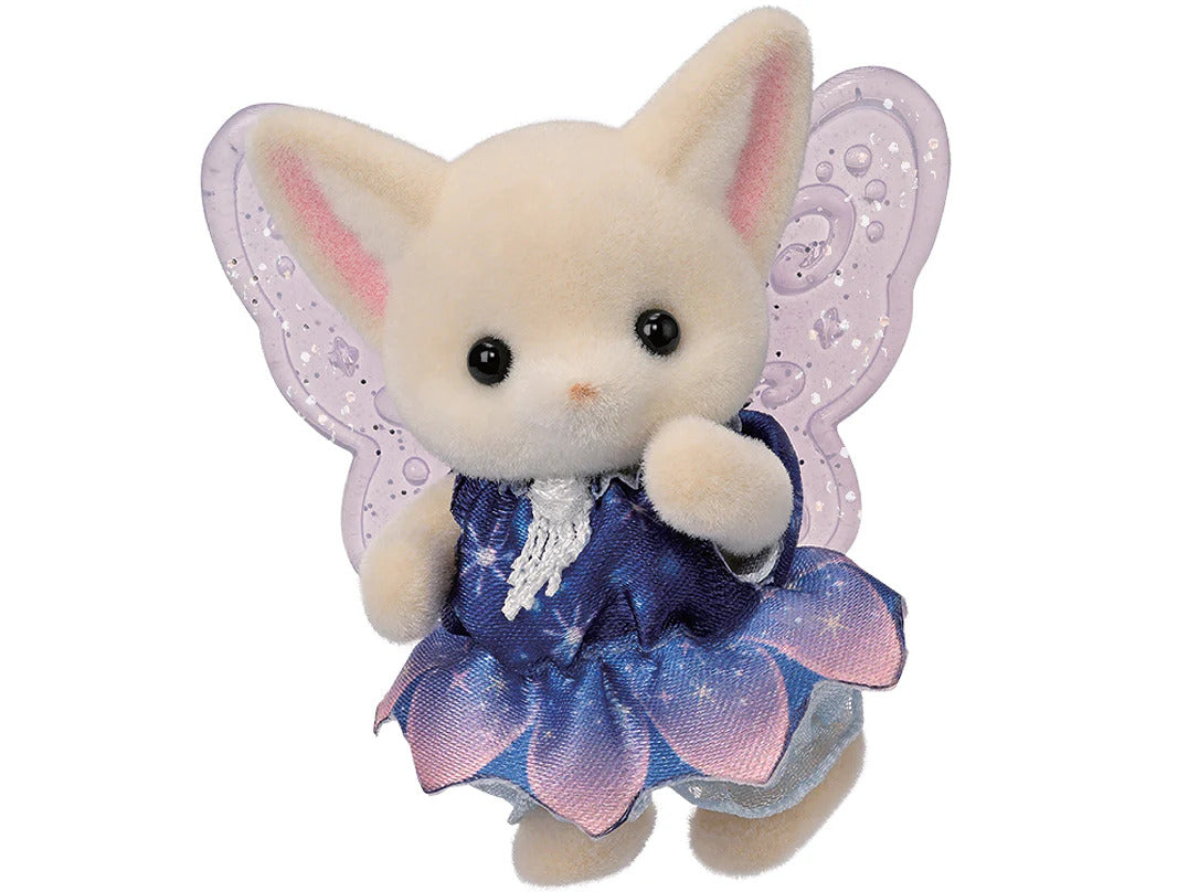 SYLVANIAN Families Woodland Wonder Fairy Castle 5857