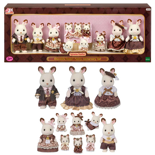 Sylvanian Families Chocolate Rabbit Family 40th Anniversary Set 5848