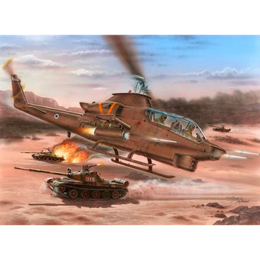 Special Hobby 48224 AH-1Q/S Cobra 'IDF Against Terrorists' 1:48 Model Kit
