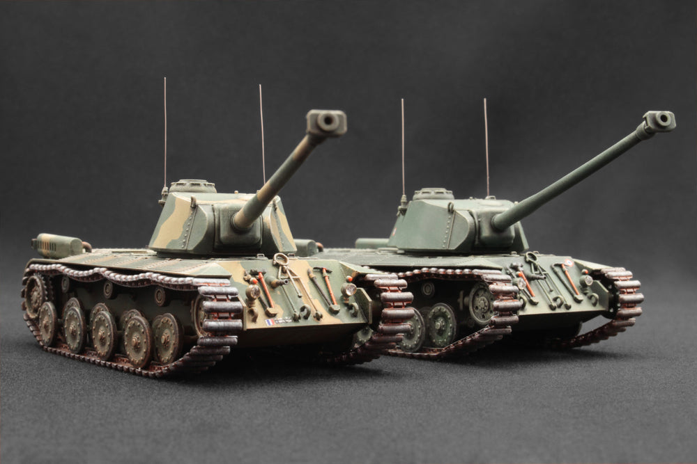 ScaleX FCM 50t French Heavy Tank 1:72 3D Printed Model Kit SM-72001