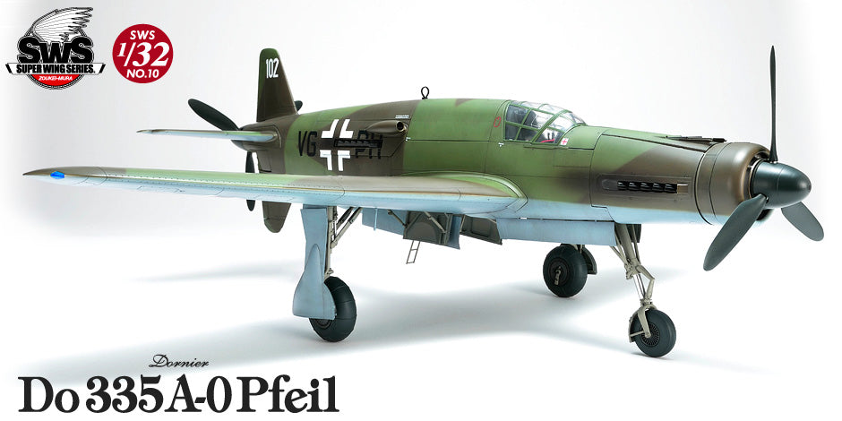 Zoukei Mura SWS10 Dornier Do 335 A-0 1:32 Model Kit