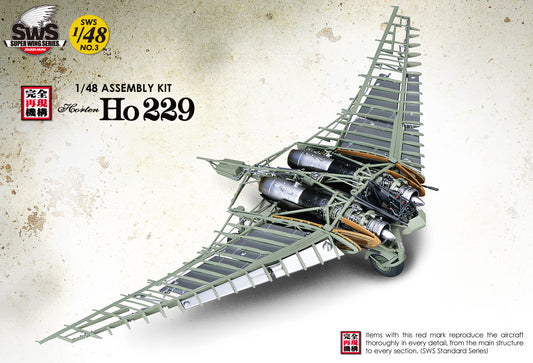 Zoukei Mura SWS48-03 Horten Ho 229 1:48 Model Kit