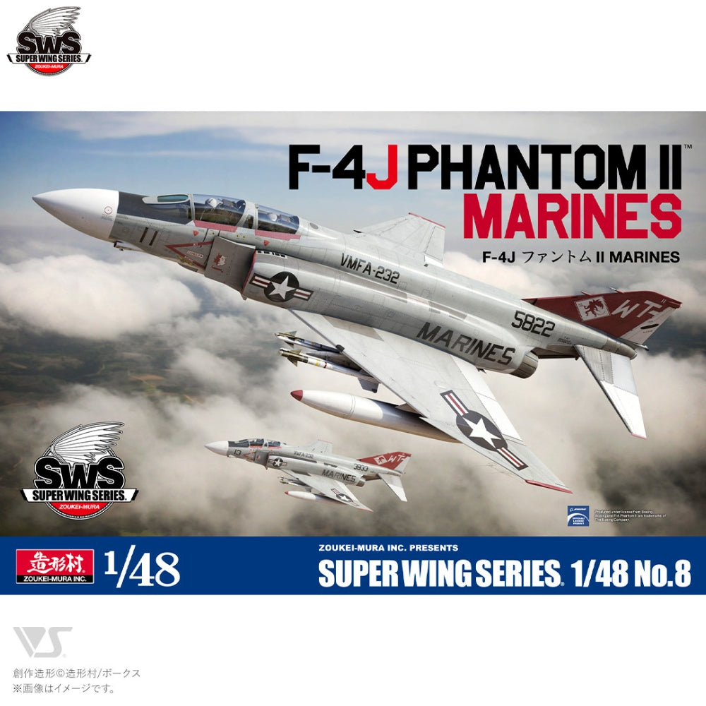 Zoukei Mura SWS48-08 F4J Phantom II Marines 1:48 Model Kit