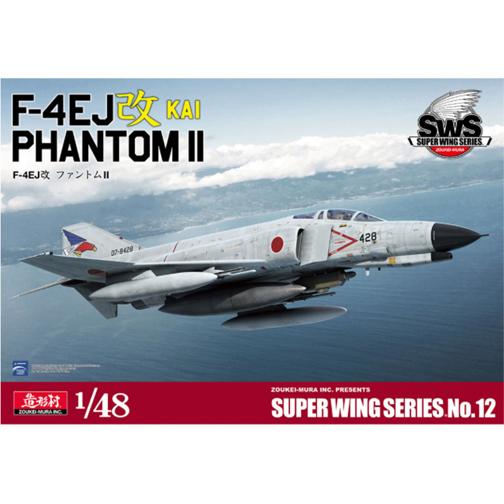 Zoukei Mura Super Wing Series No.12 F-4EJ Kai Phantom II 1:48 Plastic Model Kit