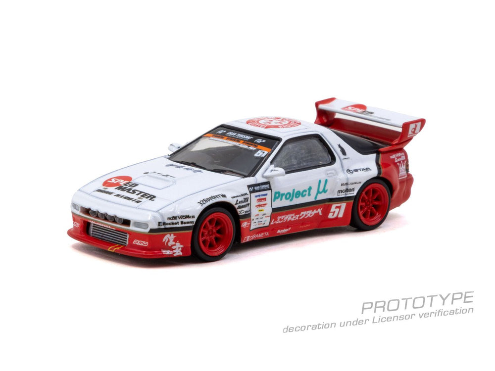Tarmac Works Pandem Mazda RX-7 FC3S Watanabe 1:64 Diecast Model