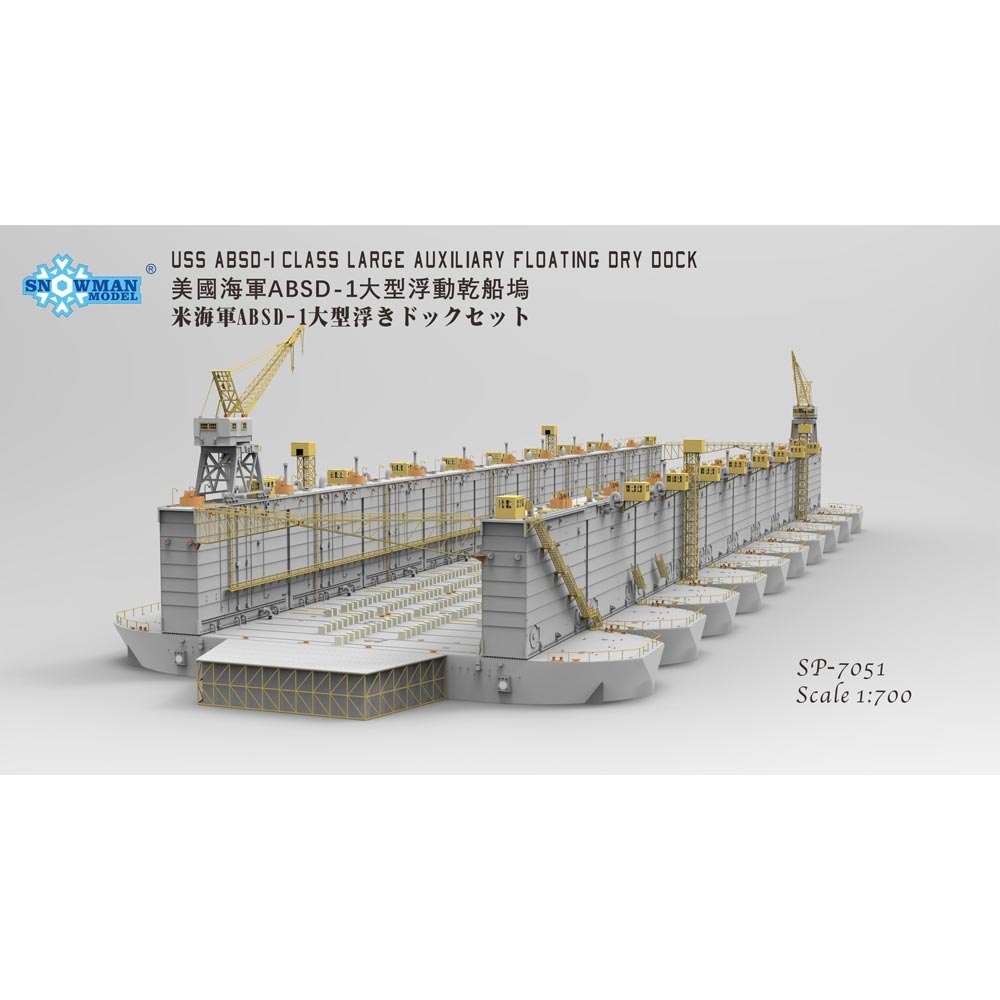 Takom SP7051 USS ABSD-1 Large Auxiliary Floating Dry Dock 1:700 Model Kit