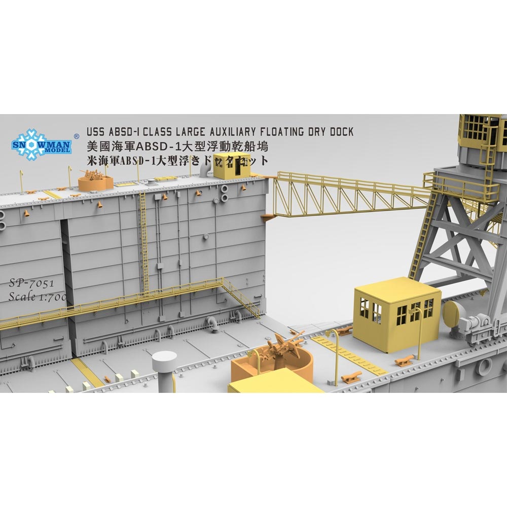 Takom SP7051 USS ABSD-1 Large Auxiliary Floating Dry Dock 1:700 Model Kit