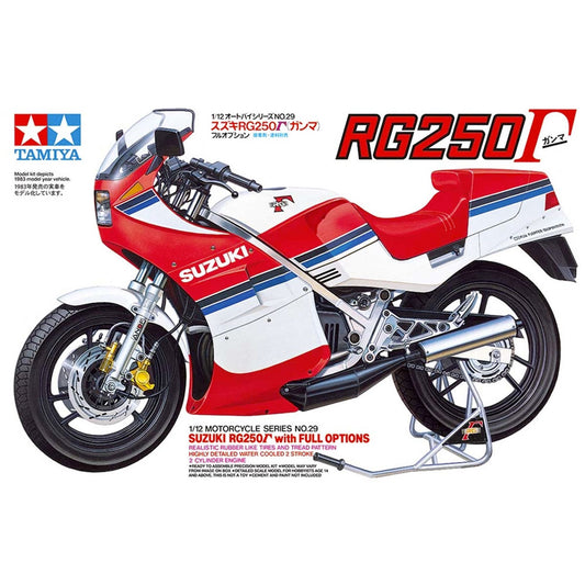 Tamiya 14029  Suzuki RG250 with full options 1:12 Plastic Model Bike Kit