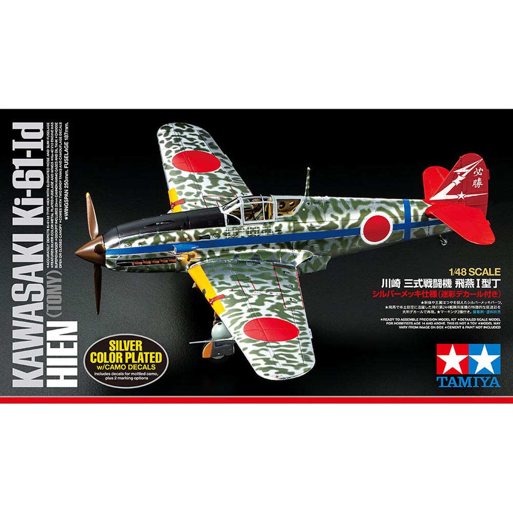 Tamiya 25424 Kawasaki Ki-61-Id Hien Silver Colour Plated 1:48  Plastic Model Aircraft Kit