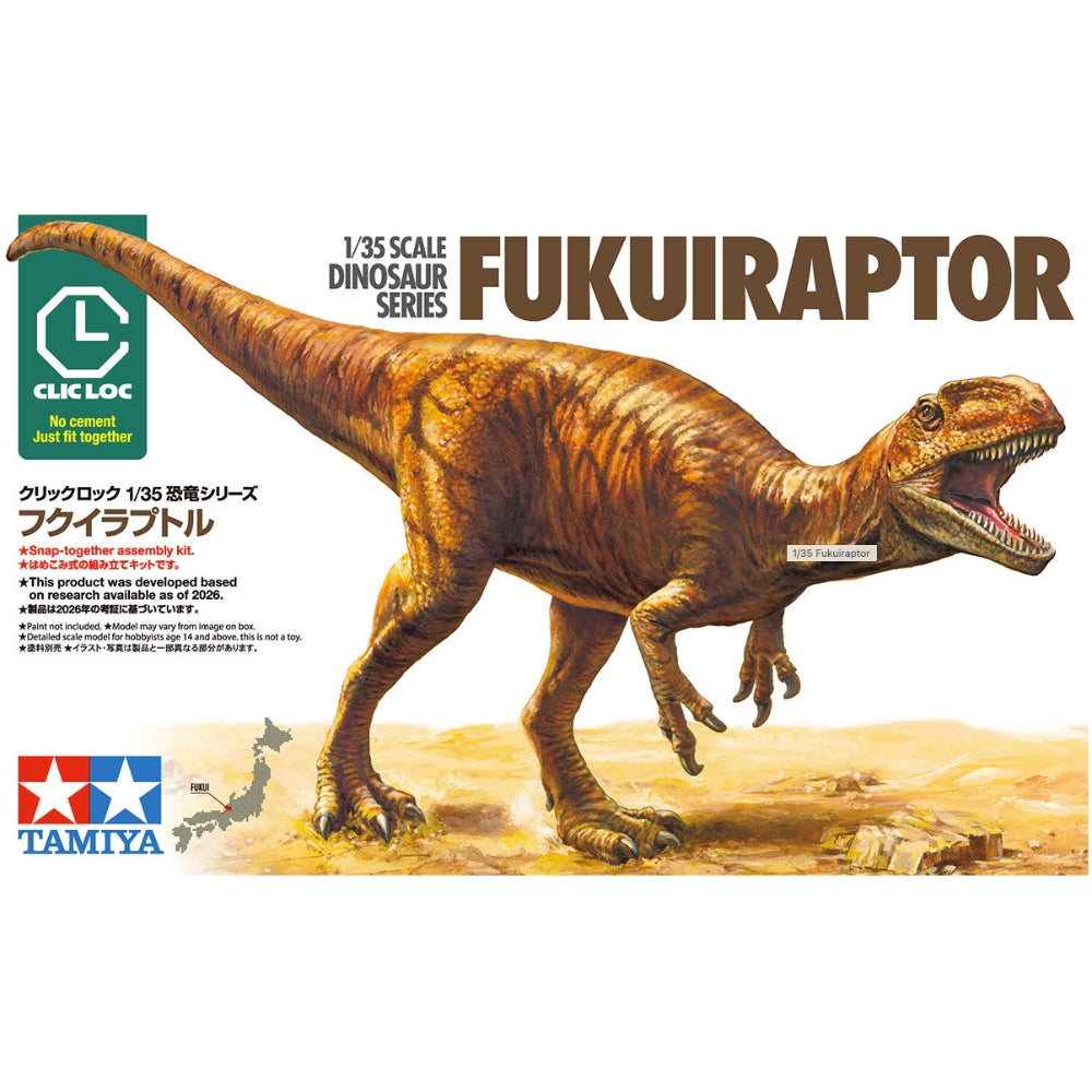 Tamiya 28501 Fukuiraptor Clic Loc Dinosaur Series 1:35 Model Kit