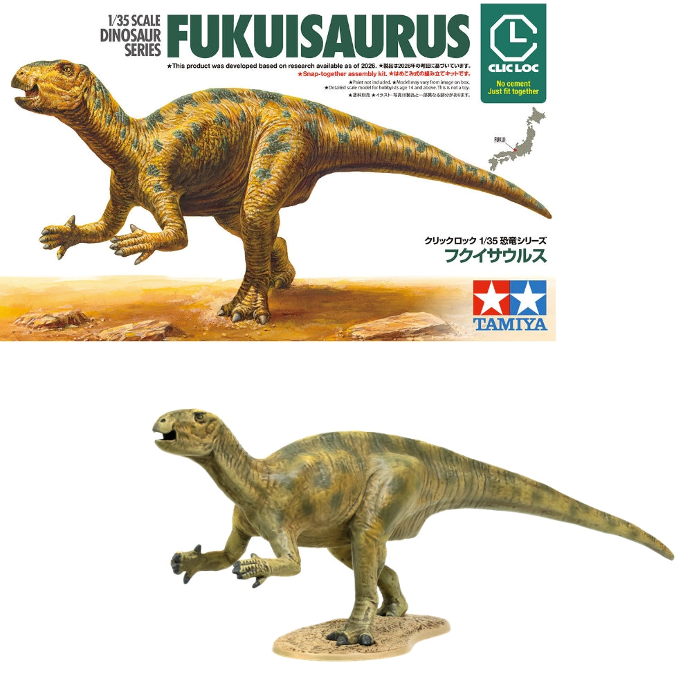 Tamiya 28502 Fukuisaurus Clic Loc Dinosaur Series 1:35 Model Kit
