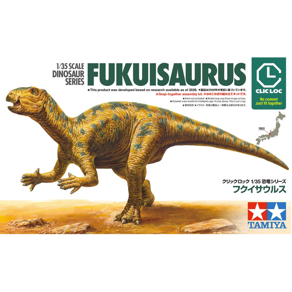 Tamiya 28502 Fukuisaurus Clic Loc Dinosaur Series 1:35 Model Kit