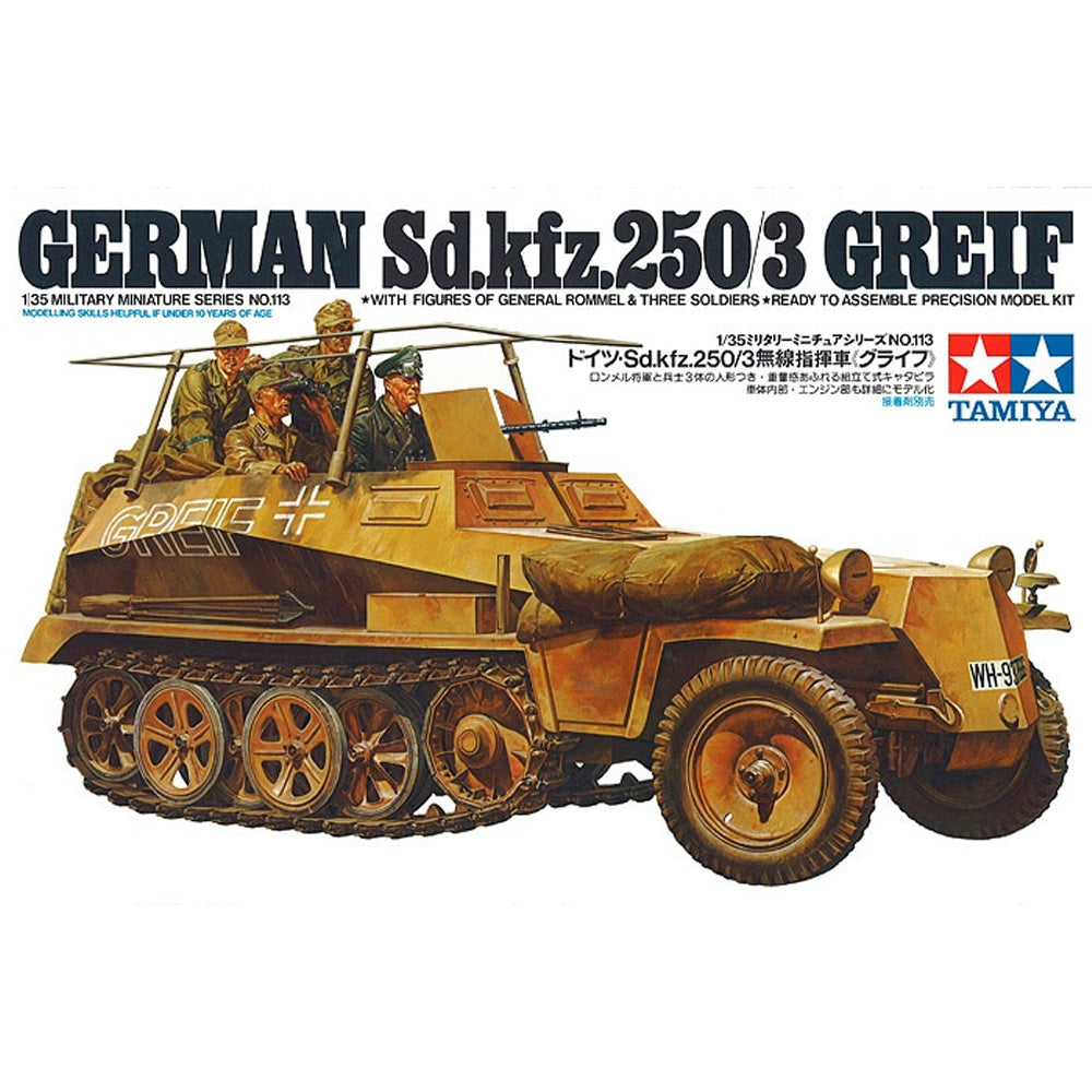 Tamiya 35113 German Sd.kfz.250/3 GREIF 1:35 Model Kit