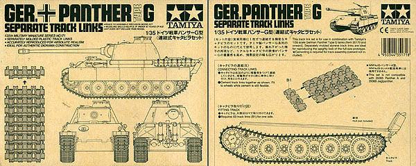 TAMIYA 35171 Panther G Separate Track Link 1:35 Military Model Kit