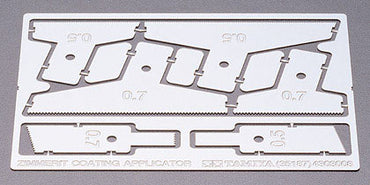 TAMIYA 35187 Zimmerit Coating Applicator 1:35 Military Model Kit