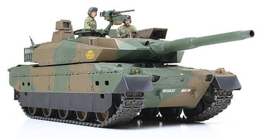 TAMIYA JGSDF Type 10 Tank 35329 1:35 Military Model Kit