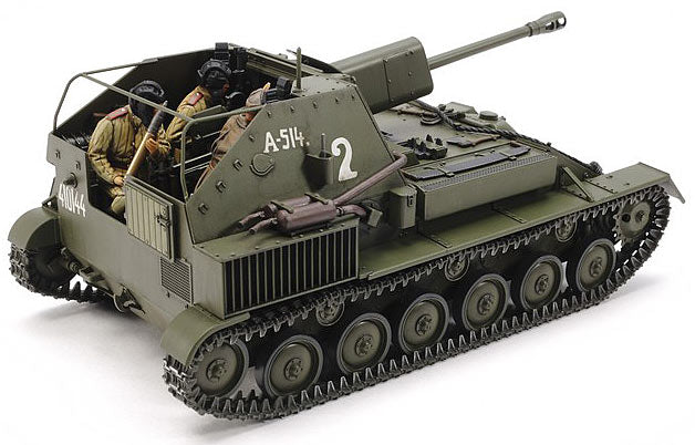 TAMIYA 35348 Russian Self-Propelled Gun SU-76M 1:35 Military Model Kit