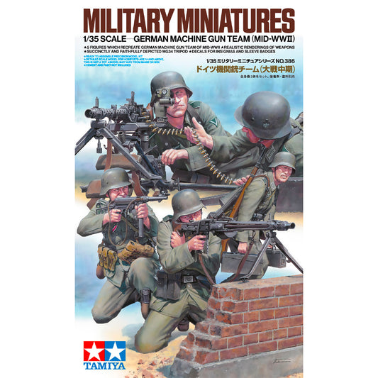 Tamiya 35386 German MG Team Mid-WWII 1:35 Model Kit