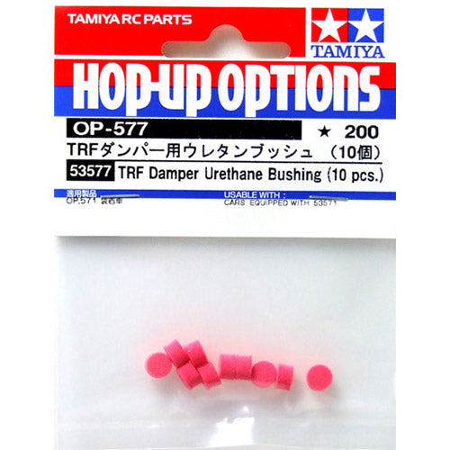 TAMIYA 53577 Trf Damper Urethane Bushing Tb02 - RC Car Spares