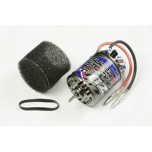 Tamiya 53930 Super Stock BZ Motor TZ Off Road - RC Hop-ups