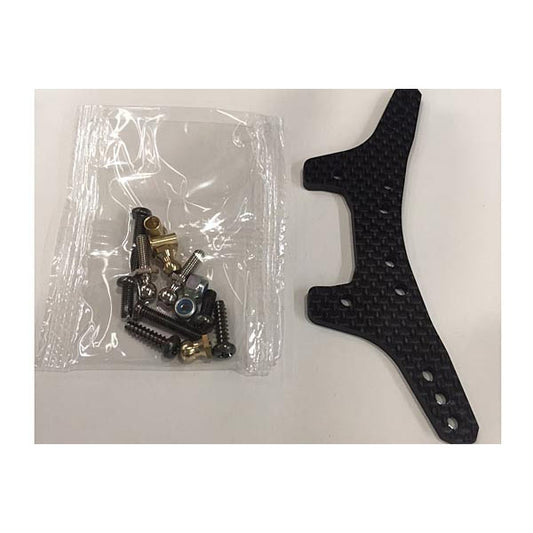 Tamiya 54563 DT-03 Carbon Damper Stay (Rear) (DT03/DT03T)