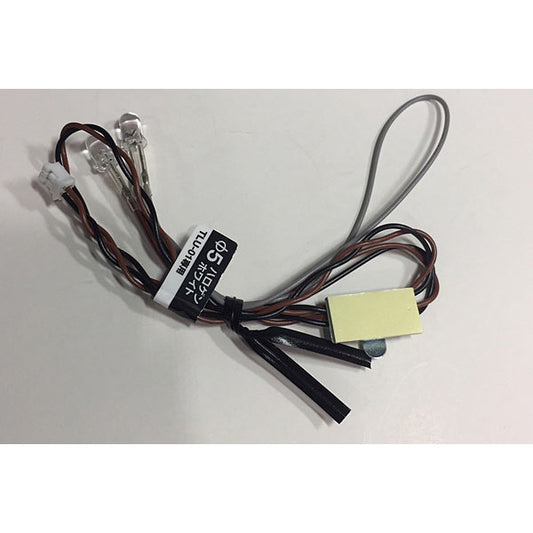 Tamiya 54600 LED Light (5mm Halogen White) (Use with TLU-01 & TLU-02)