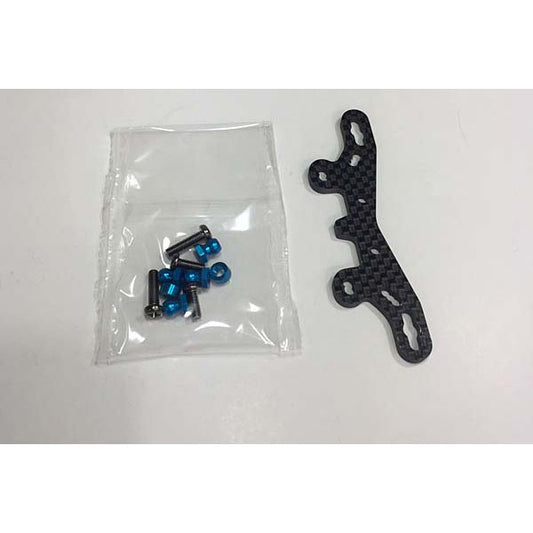 Tamiya 54632 TT-02 Type-S Carbon Damper Stay (Front) (TT02 Type-S Drift)